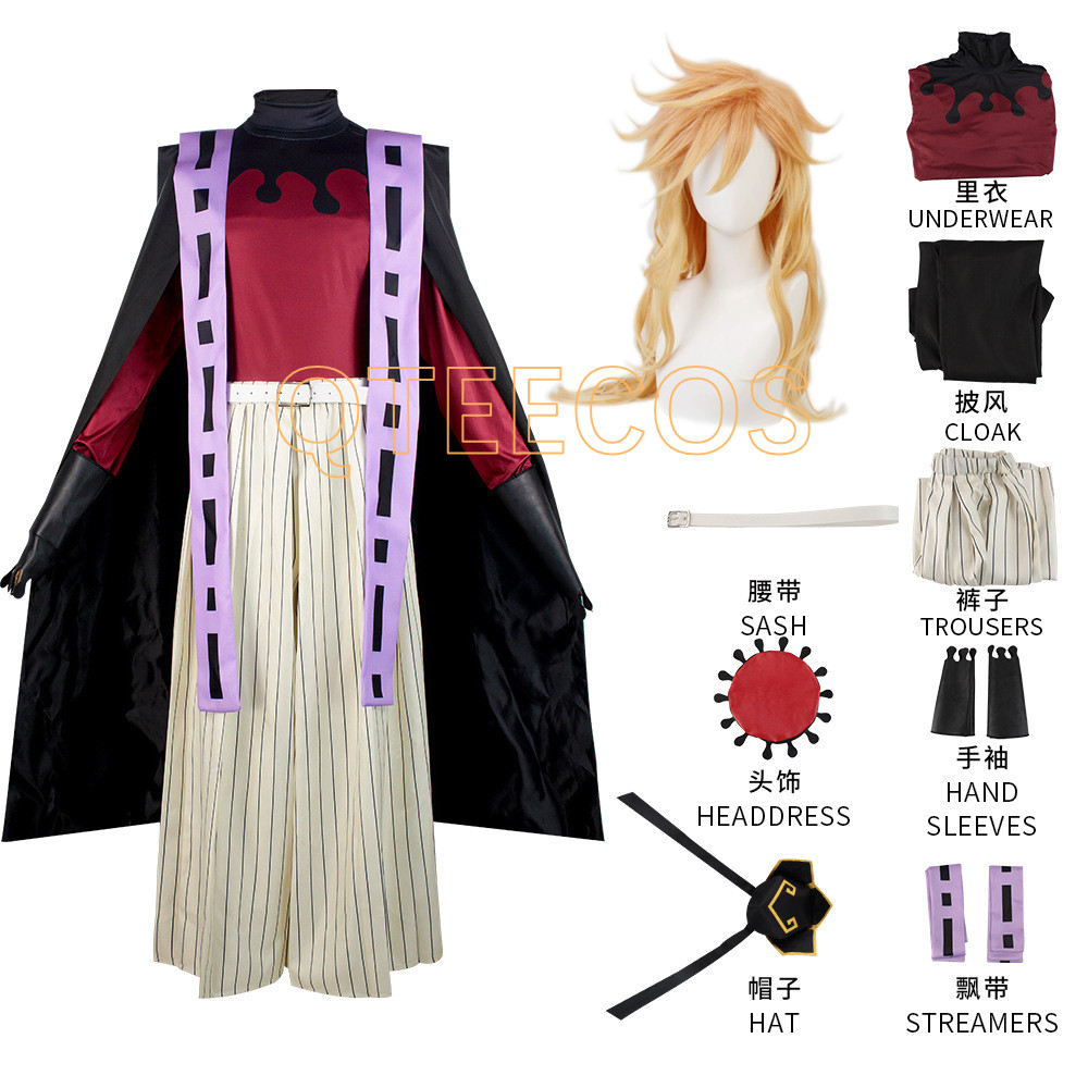 Men'S Kimono Accessories - Iblis avcısı Doma Douma Cosplay kostüm