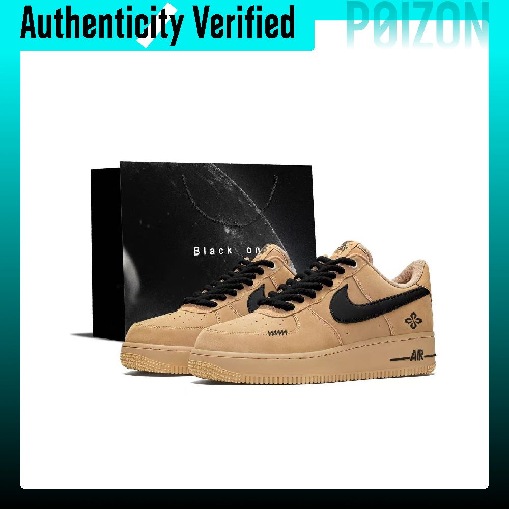 Nike Shoes Air Force 1 - Nike Air Force 1 Siyah Kahverengi