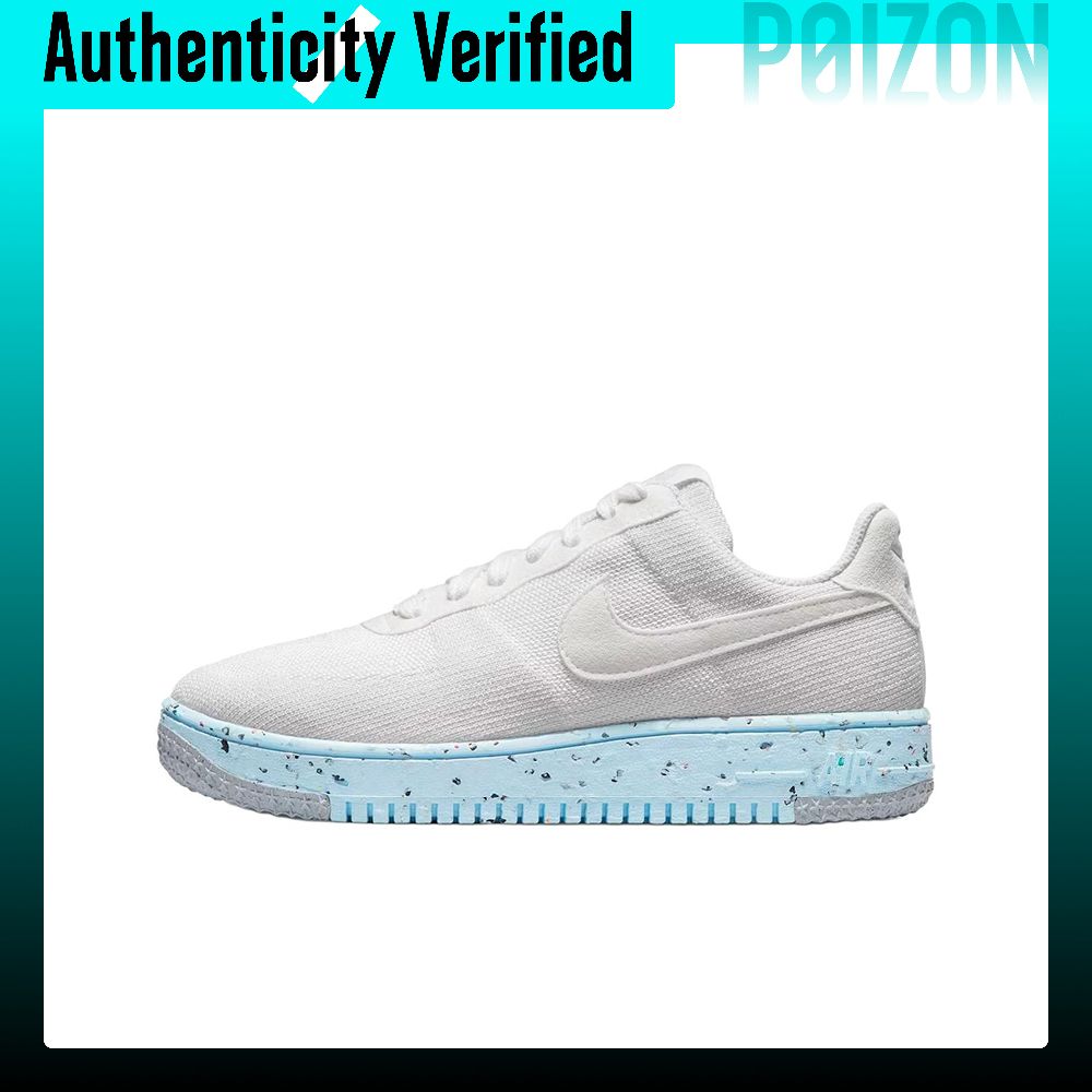 Nike Shoes Air Force 1 - Nike Air Force 1 Kaykay Ayakkabısı