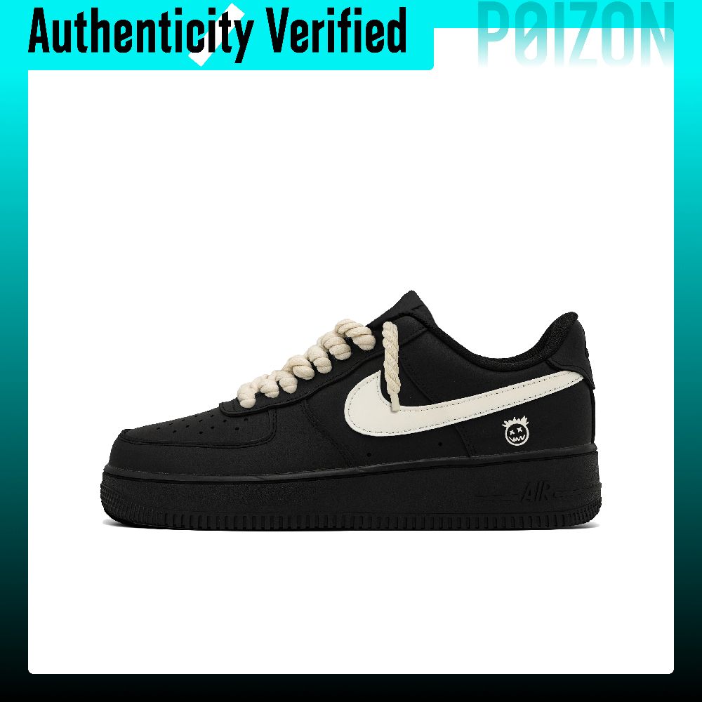 Nike Air Force 1 Kaykay Ayakka - Nike Shoes Air Force 1 incelemesi ve fiyatı