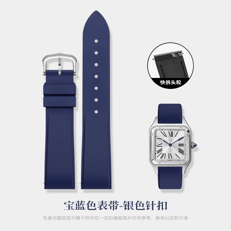 Hızlı Bırakma Flor kauçuk saat - Men'S Accessories Cartier incelemesi ve fiyatı