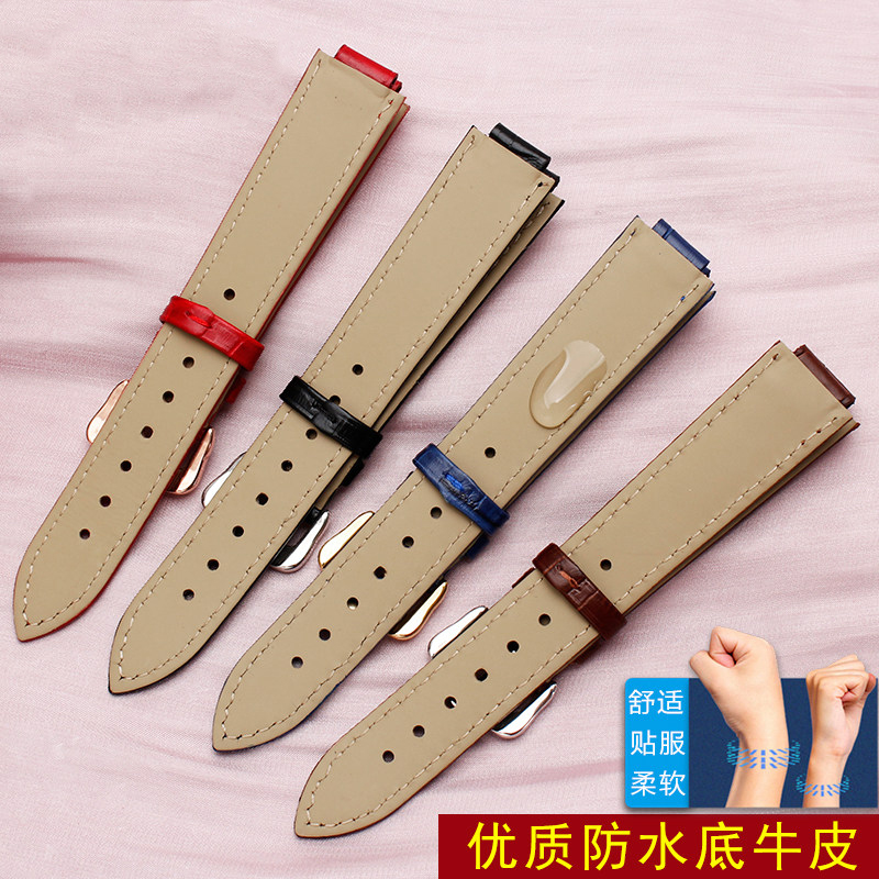 14-8 mm, 16-8 mm, 18-11 mm, 20 - Men'S Accessories Cartier incelemesi ve fiyatı
