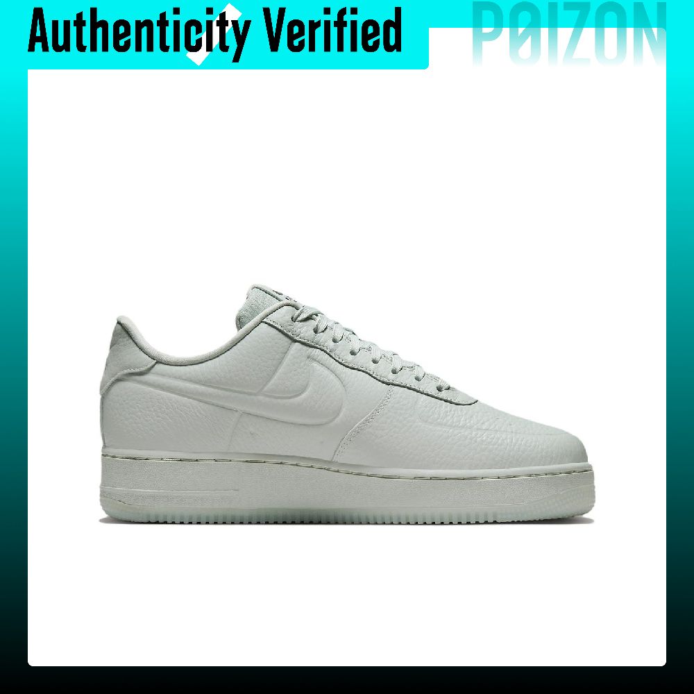 Nike Air Force 1 WP Kısa Bilek - Nike Shoes Air Force 1 incelemesi ve fiyatı